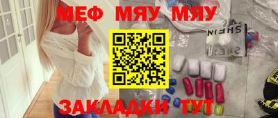 СК Можайск