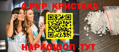СК Можайск