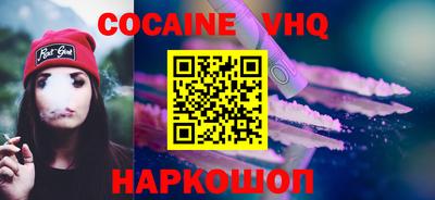 прущие грибы Можга