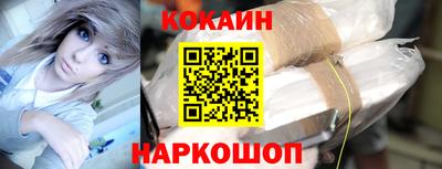 прущие грибы Можга