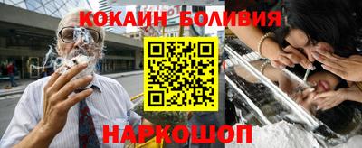 прущие грибы Можга