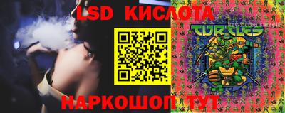 COCAINE Моздок