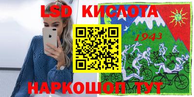 СК Можайск
