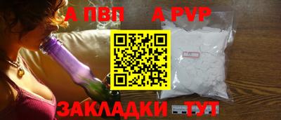прущие грибы Можга
