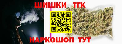 прущие грибы Можга