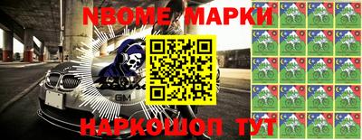 СК Можайск
