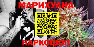 COCAINE Моздок