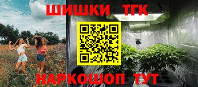 COCAINE Моздок
