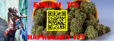 COCAINE Моздок