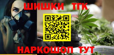 СК Можайск