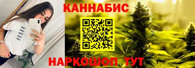 СК Можайск