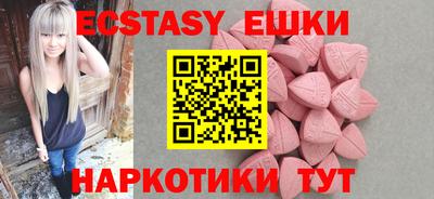 прущие грибы Можга