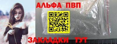СК Можайск