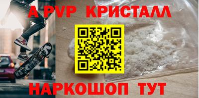 прущие грибы Можга