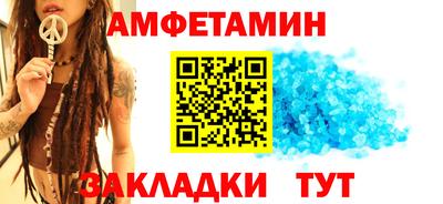 COCAINE Моздок