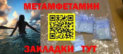 прущие грибы Можга