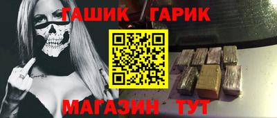 СК Можайск