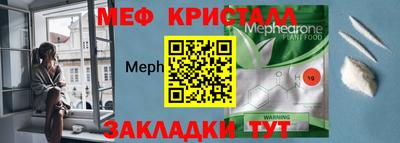 COCAINE Моздок