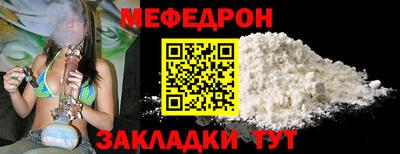 прущие грибы Можга